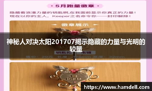 九游j9俱乐部官网