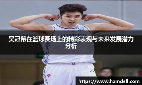 九游j9俱乐部官网