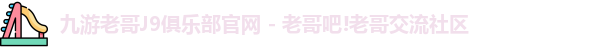 j9